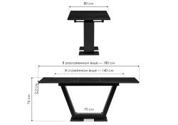 Стол на тумбе Иматра 140(180)х80х75 ультра белый / черный