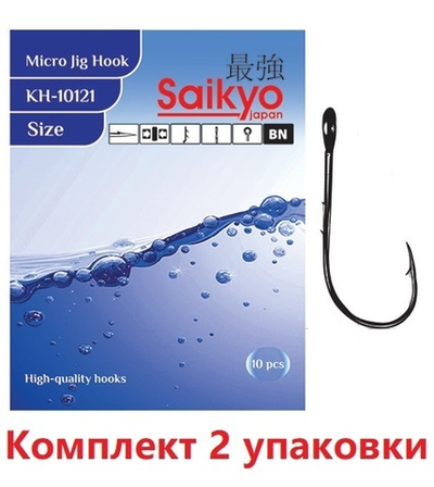 Крючки для рыбалки Saikyo KH-10121 BN