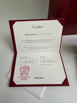 Кольцо Cartier Trinity