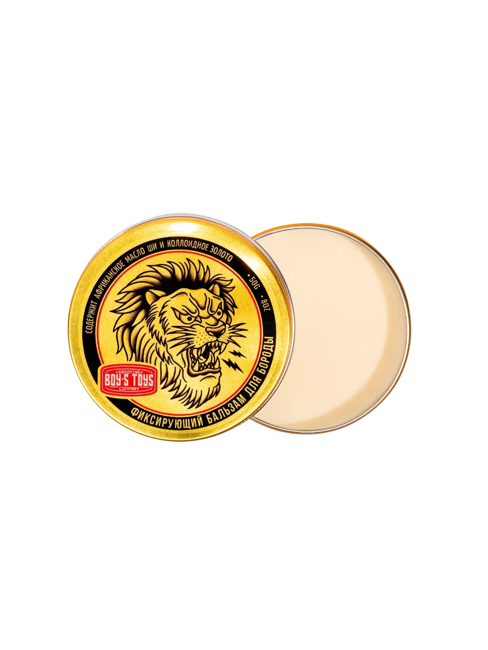 Фиксирующий бальзам для бороды