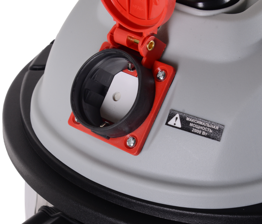 Пылесос строительный Ресанта ПС-1500/20