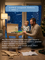 Детская кухня игровая для девочек и мальчиков из массива сосны Офелия, развивающая детская игрушка