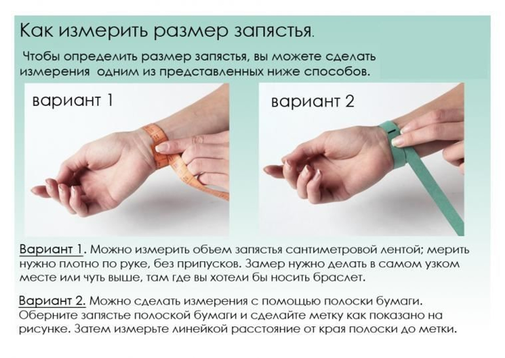 Браслет "Золотое руно" кожаный шнур (рыжий) , авторская работа