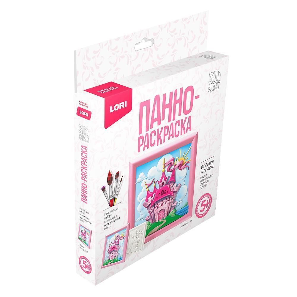 3D Art Панно-раскраска 20*20см "Замок" (Lori)