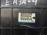 Компьютер двигателя MITSUBISHI GALANT 1999