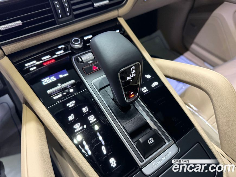 Porsche Cayenne (PO536) 3.0 (03.2022)