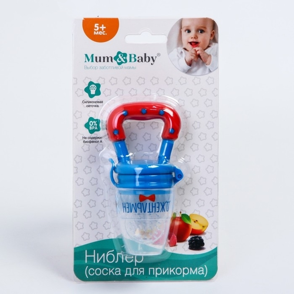 Ниблер «Джентльмен», с силиконовой сеточкой, цвет голубой 2279609