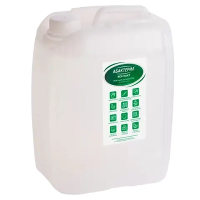 Абактерил-Контакт 5 л