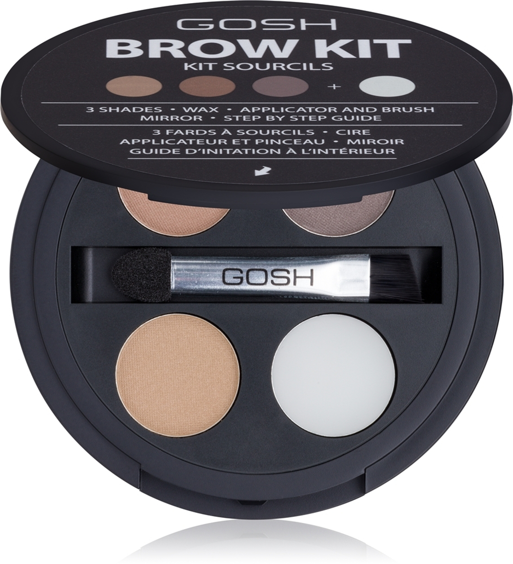 Gosh Brow Kit - набор для бровей, 2,82 g