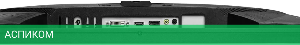 Монитор Asus VG279Q