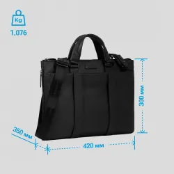 Сумка для ноутбука Piquadro Modus из натуральной кожи (CA4021MOS/N) 2
