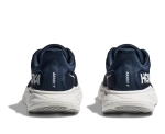 Кроссовки мужские Hoka Arahi 7 Wide