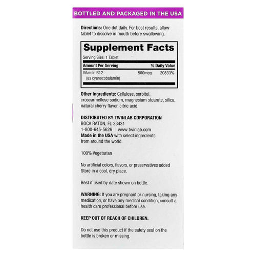 Twinlab, B-12 Dots, вишня, 500 мкг, 250 таблеток