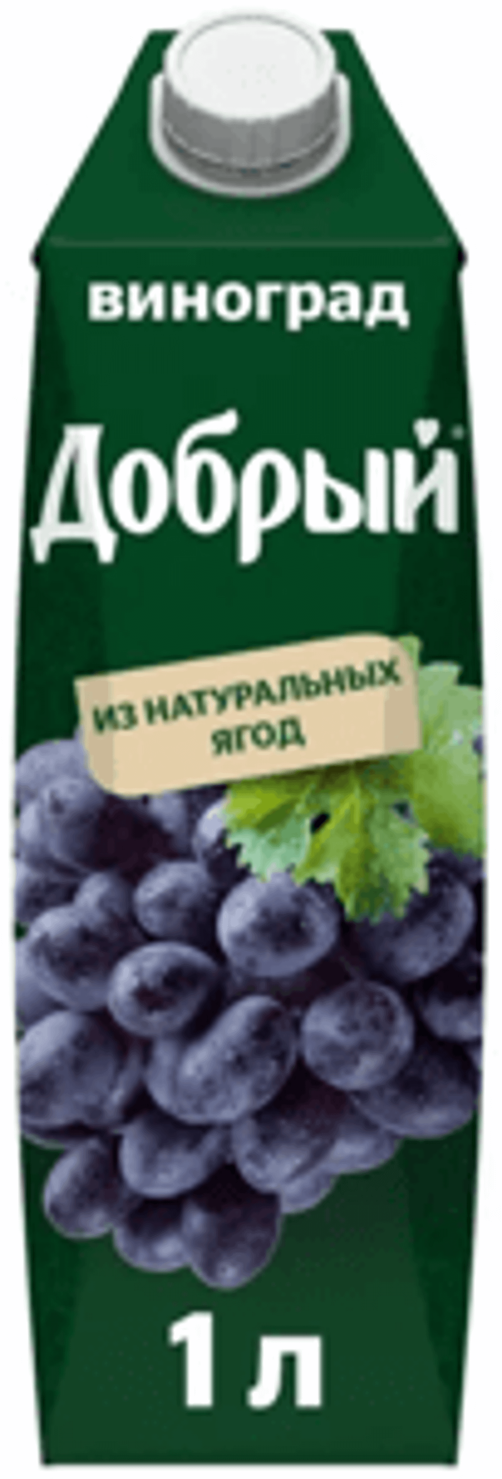 Добрый 1/12 ВИНОГРАД