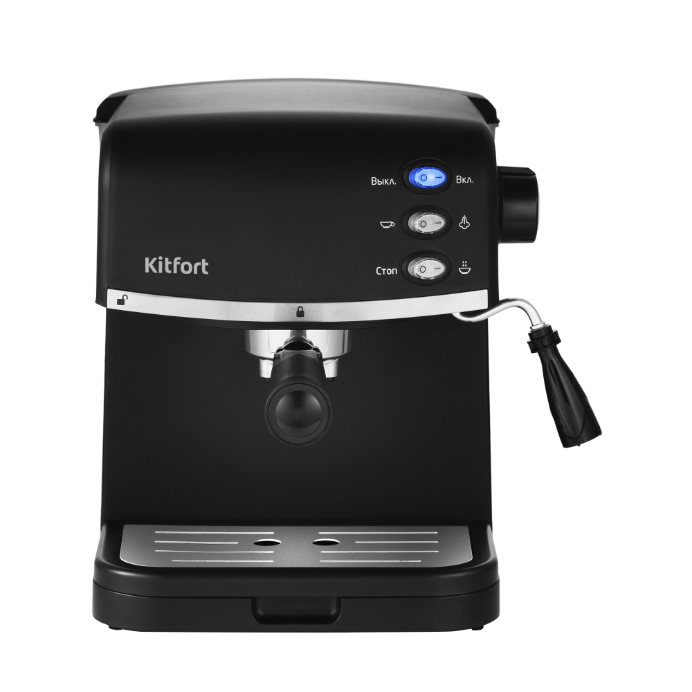 Кофеварка Kitfort KT-718 (KT-718)