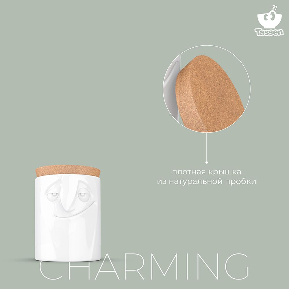 Емкость для хранения Charming, 1,7 л, белая