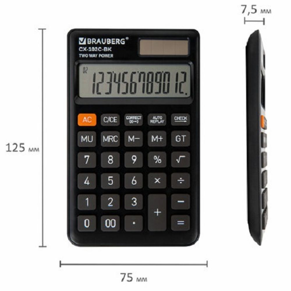 Калькулятор карманный Brauberg, 12 разрядов, CX-102C-BK, двойное питание, 76х126х9мм, черный