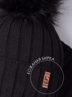 Шапка зимняя для мальчика на завязках и снуд