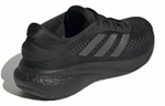 Кроссовки Adidas Supernova 2 Running