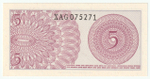 Indonesia, 5 Sen, 1964, UNC
