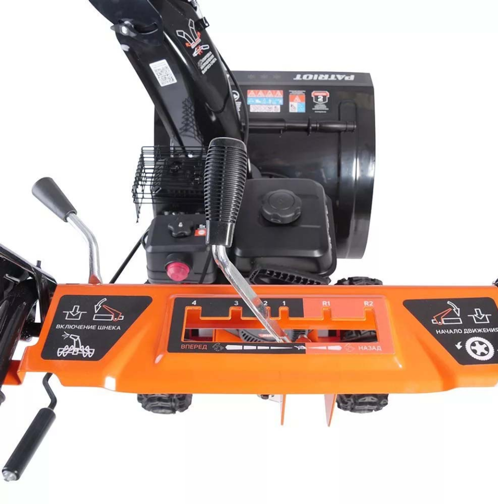 Снегоуборщик PATRIOT Сибирь 62