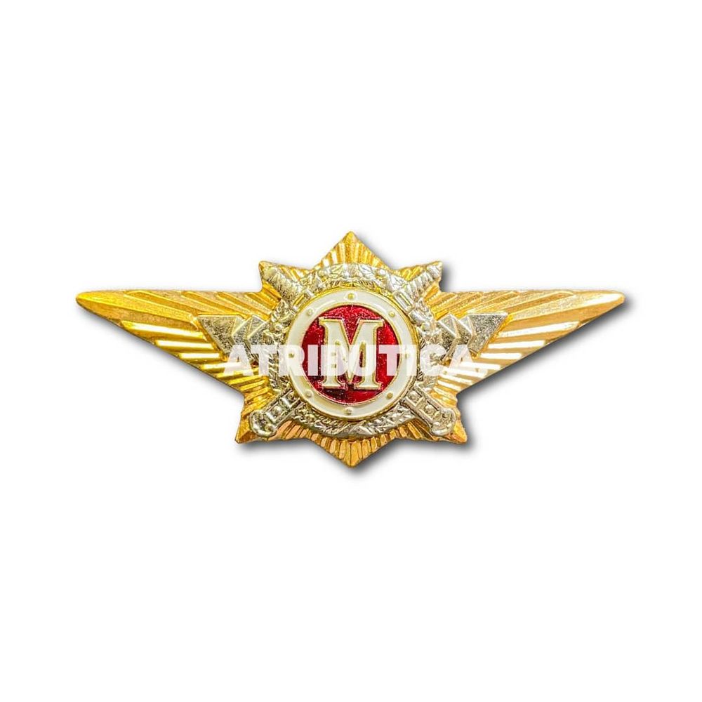 Знак Нагрудный Классность Офицерского Состава МВД РФ Мастер | ATRIBUTICASTORE.RU