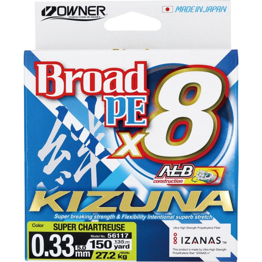 OWNER Шнур Kizuna X8 Broad PE chartreuse 135м 0,33мм 27,2кг