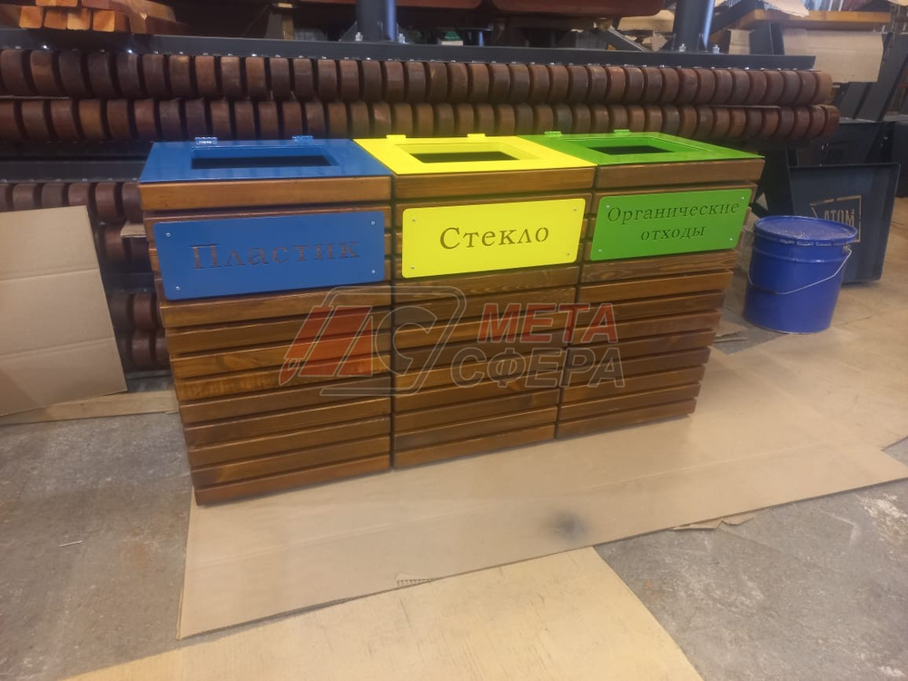 Урна Бьянка для раздельного сбора мусора