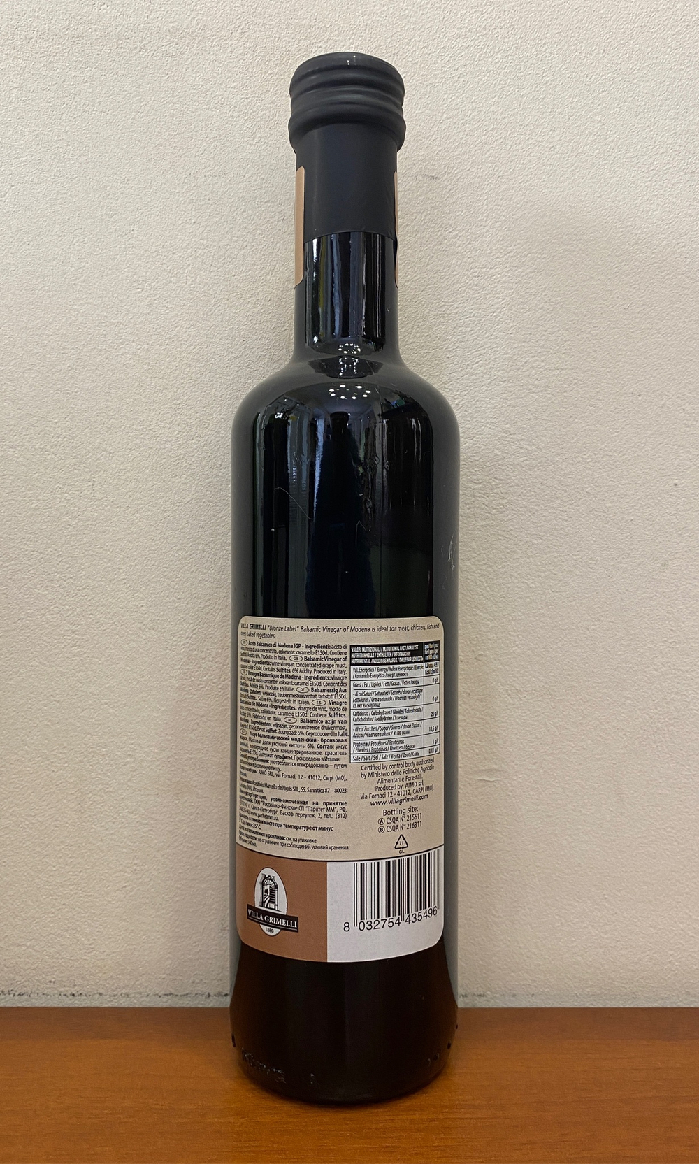 Бальзамический уксуc Villa Grimelli I.G.P. моденский, Bronze Label 1 год выдержки,  500 мл,  250 мл Италия