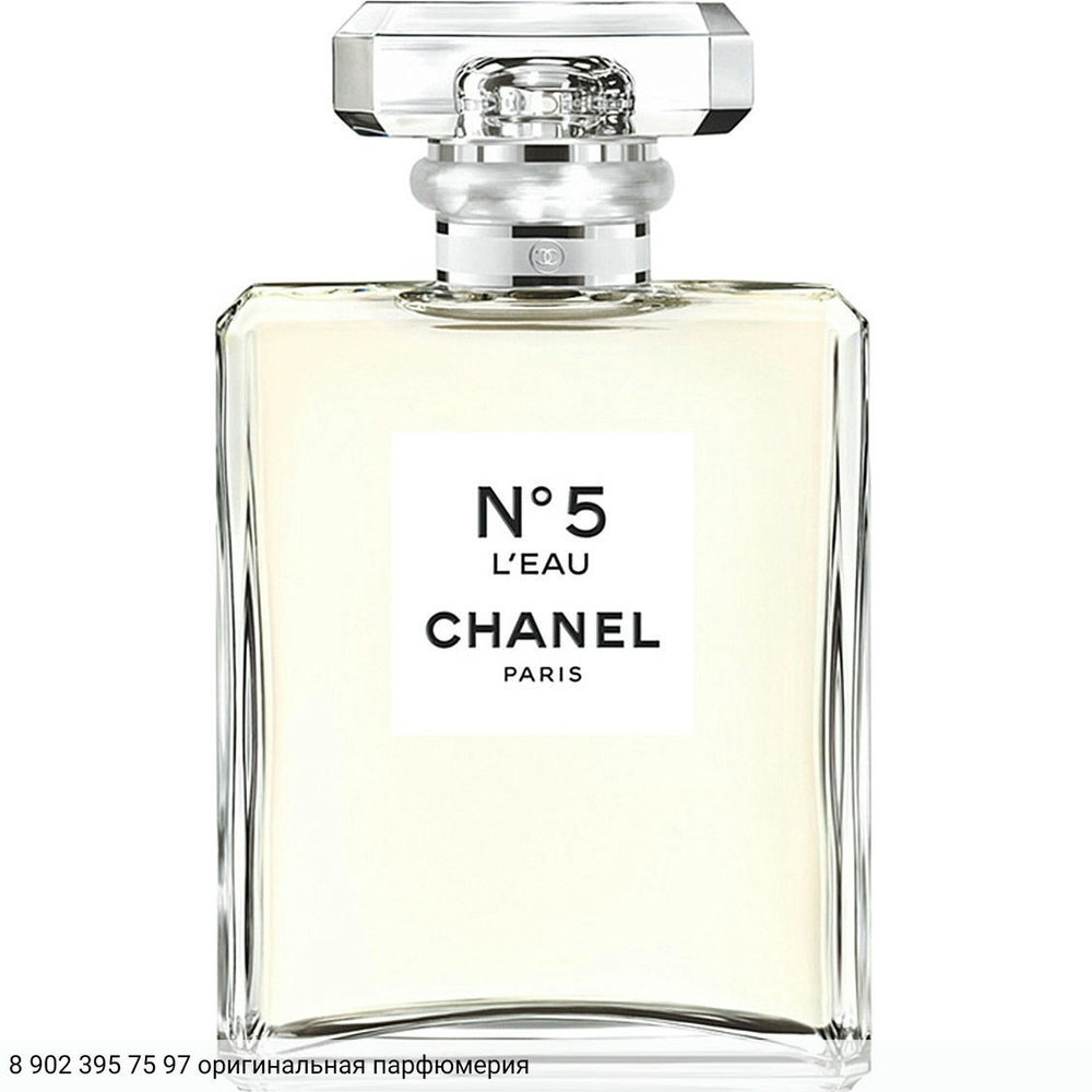 Chanel № 5 L'Eau