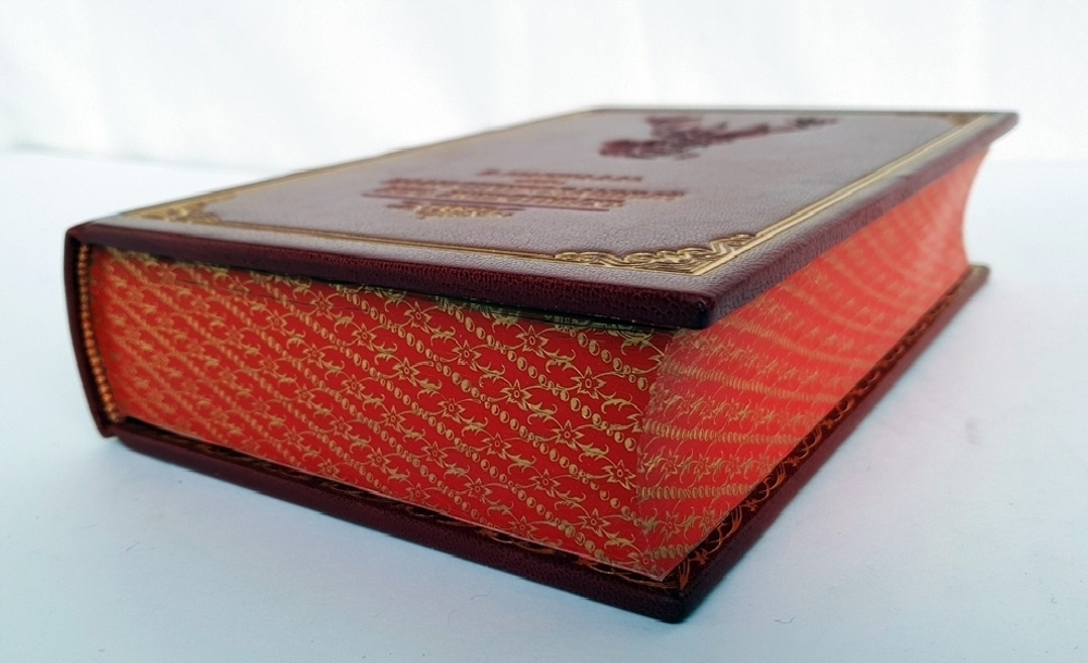 "Иллюстрированный Мир Животных". Проф. В.Маршалль. 1914 г.