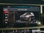 Audi Q7 (4M) 55 TFSI Quattro Premium (12.2022)