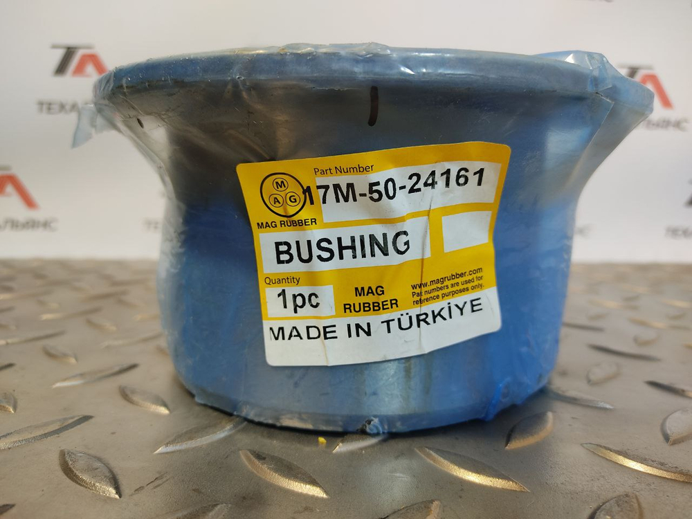 Втулка 17M-50-24161