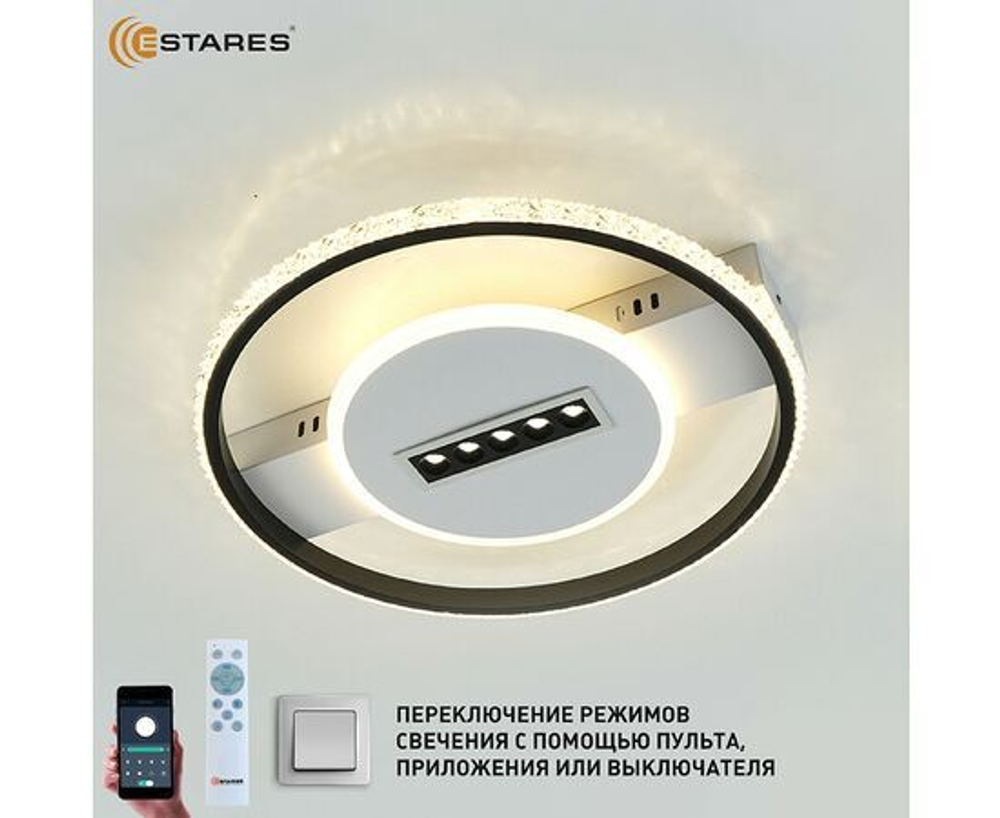 LITECO Люстра, LED, 60 Вт