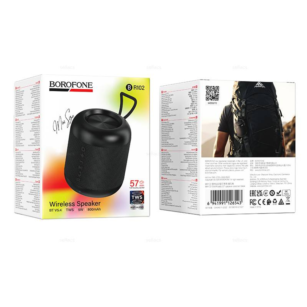Borofone BR102 Gratificado BT динамик (obsidian black)