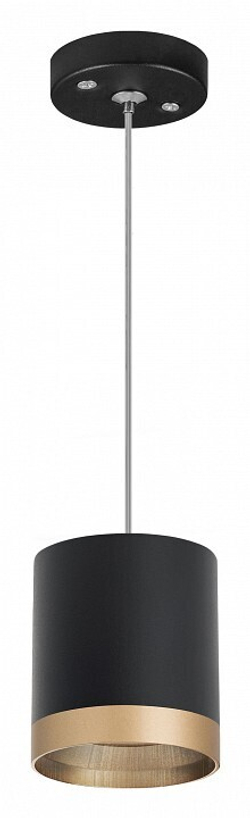 Подвесной светильник Lightstar Rullo RP348790