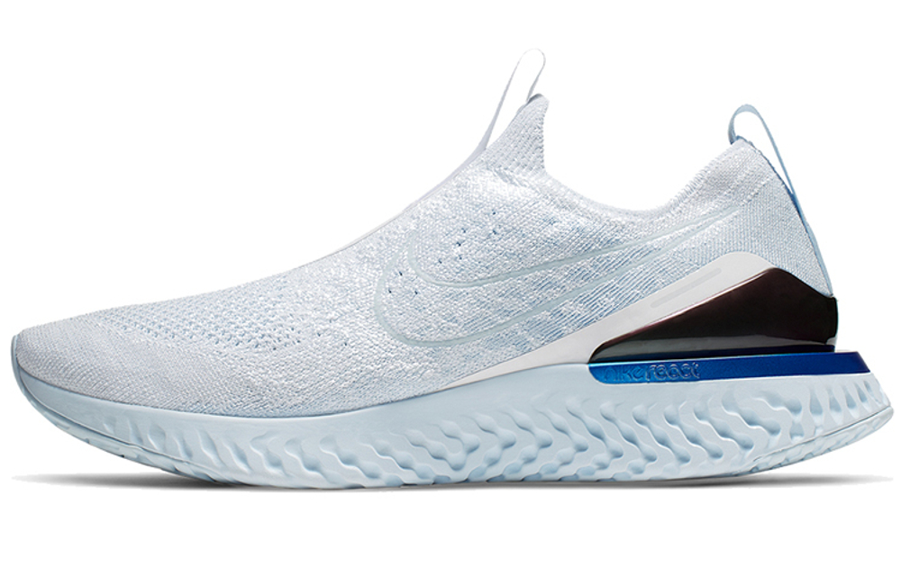 Nike Epic React Flyknit Hyper Sneakers