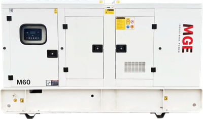 Дизельный генератор 60 кВт MGE p60YI Yuchai в кожухе