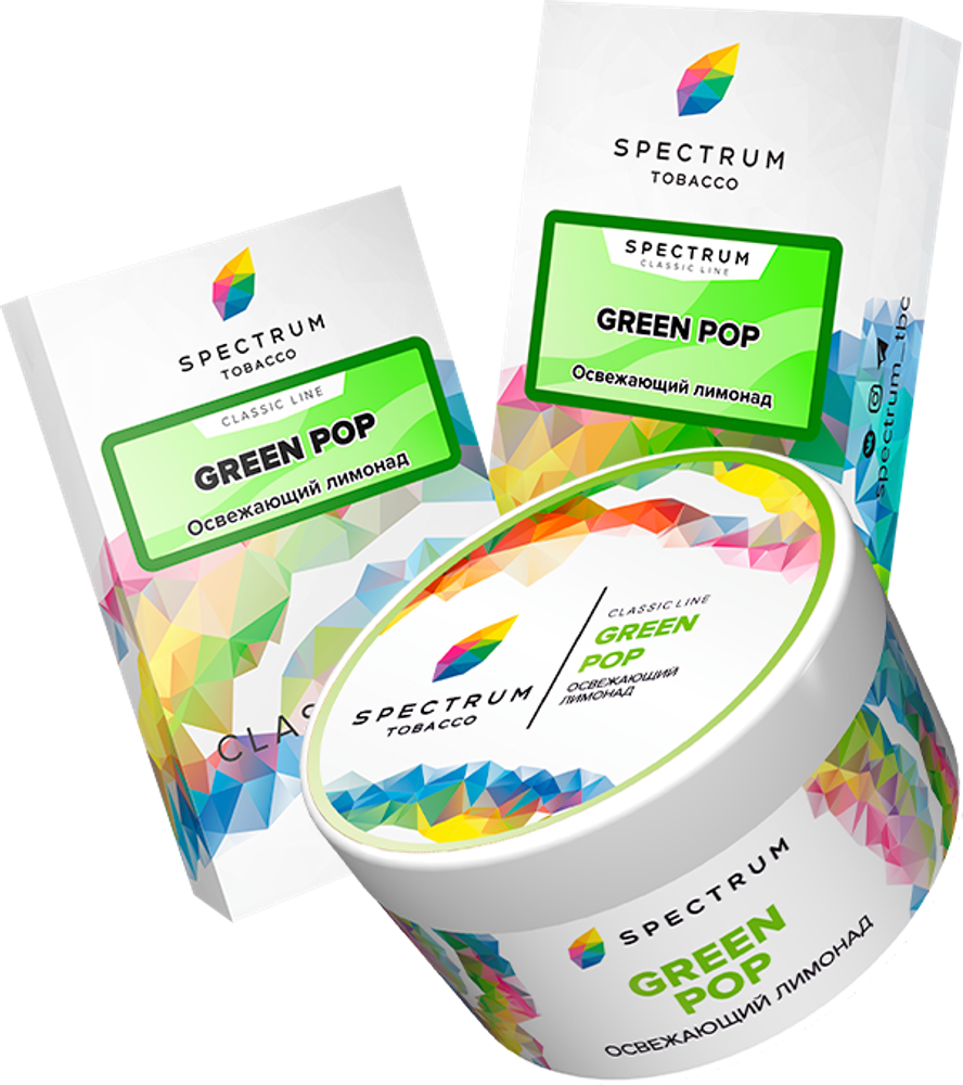 Spectrum Classic Line – Green Pop (100г)