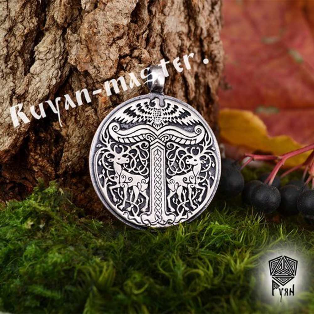 Подвеска. Ирминсуль" (Мировое Древо)