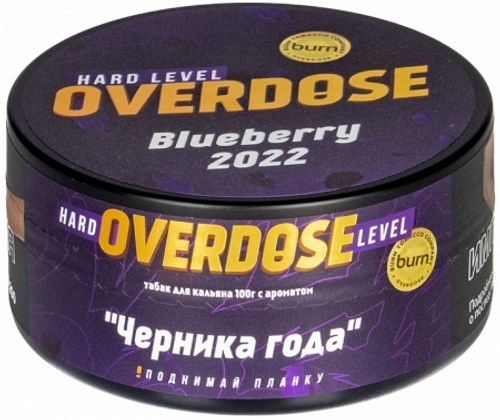 М. Табак для кальяна Overdose Blueberry 2022 (Черника года), 100г.