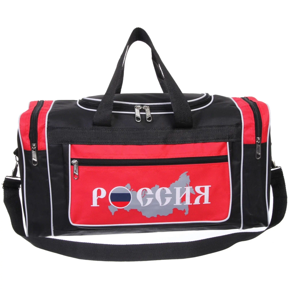 Сумка спортивно - дорожная «РОССИЯ», 50*26*20см