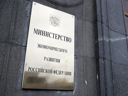 Местные власти могут получить дополнительную возможность собирать налоги