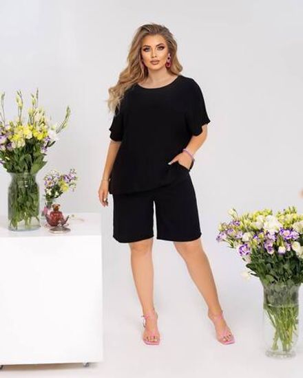 Костюм УК-0053 Fabrika