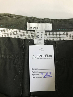 Шорты Mango в городском стиле, маркировка 38 eur, визуально на 44 размер