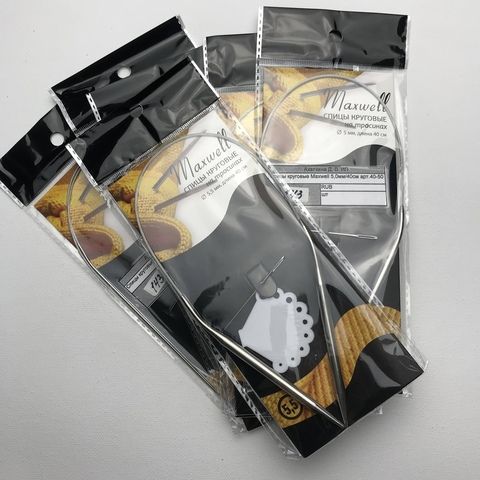 Спицы круговые Maxwell  в ассортименте