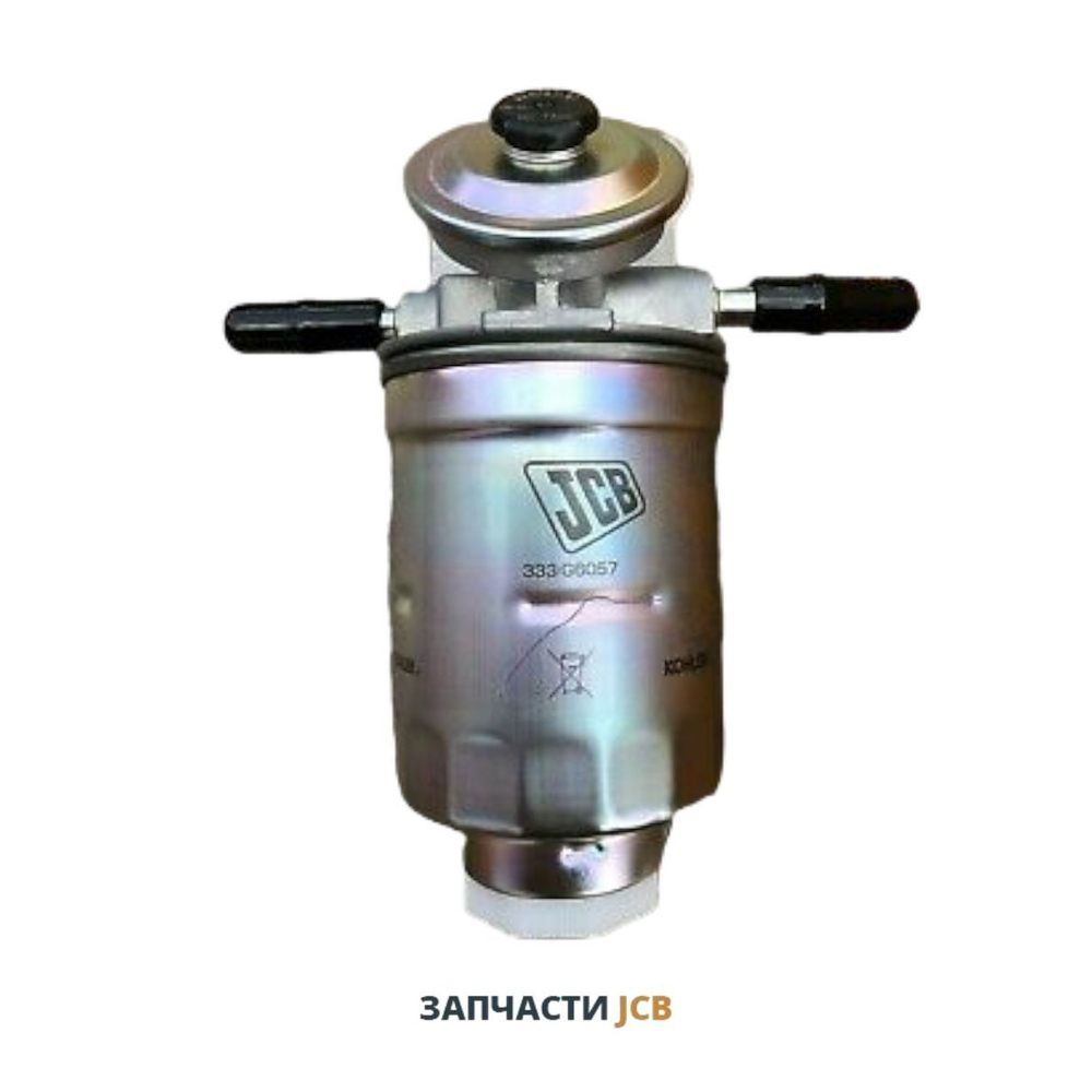 Насос сепаратор топлива JCB JS 333/H5505, 333-H5505