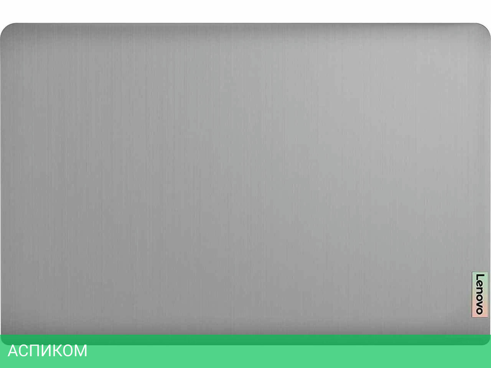 Ноутбук Lenovo IdeaPad 3 15IAU7 82RK013LRU
