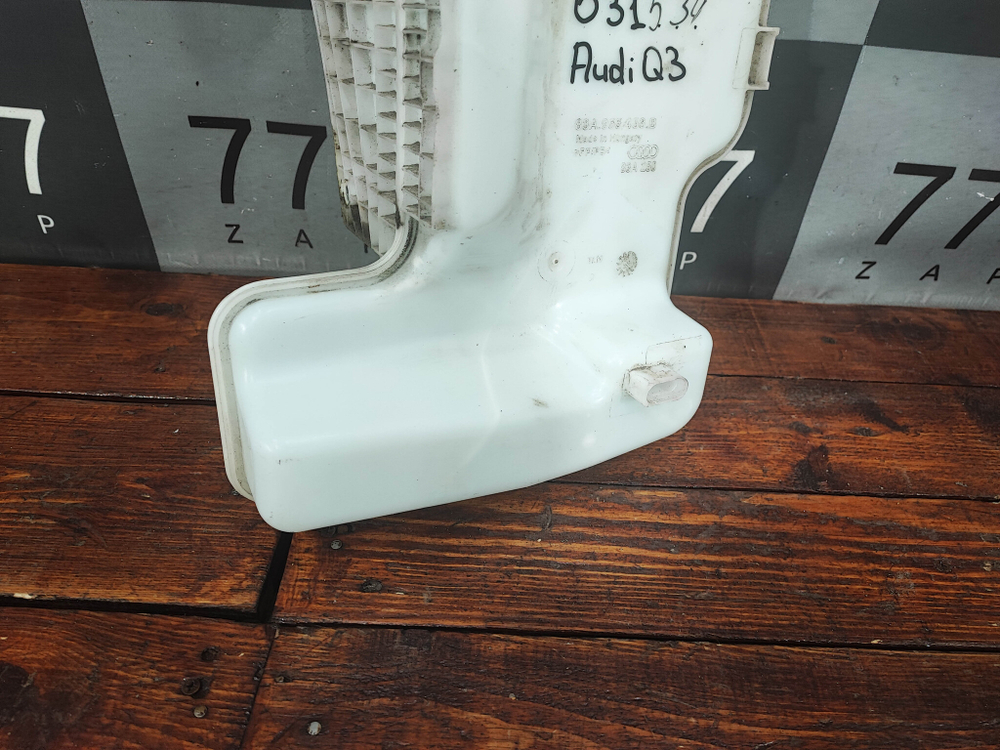 Бачок омывателя Audi Q3 (F3) 18-нв Б/У Оригинал 83A955453B