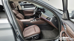 BMW 5 Series (G30) 530i Luxury (01.2023)